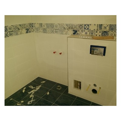 Μορφωματικό σπίτι 4-room