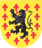 Erb — Holín