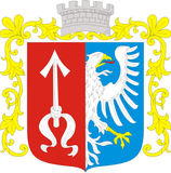 Erb Štramberk