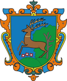 Erb — Unhošť