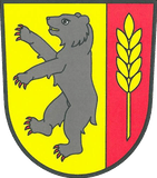 Erb — Vykáň