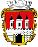 Erb Železnice