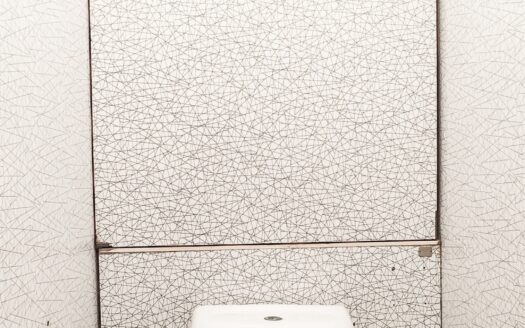 Prodej bytu 3+1, 53 m² – Praha, Střížkov, ulice Rumburská